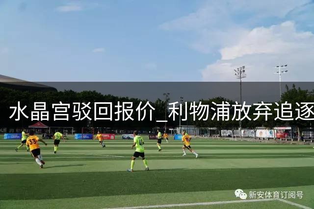 about image
